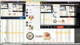 2024澳门正版精准免费,系统分析方案设计_目击版99.278