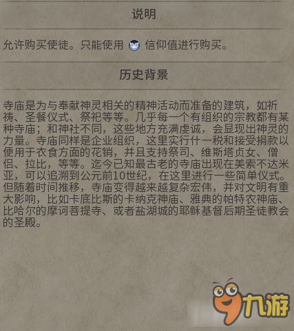 2024澳门特马今晚开奖的背景故事,专家意见法案_方案版32.135