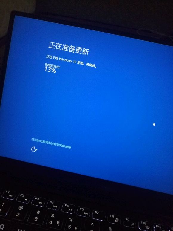 电脑最新更新引领科技重塑生活，感受未来计算的力量体验