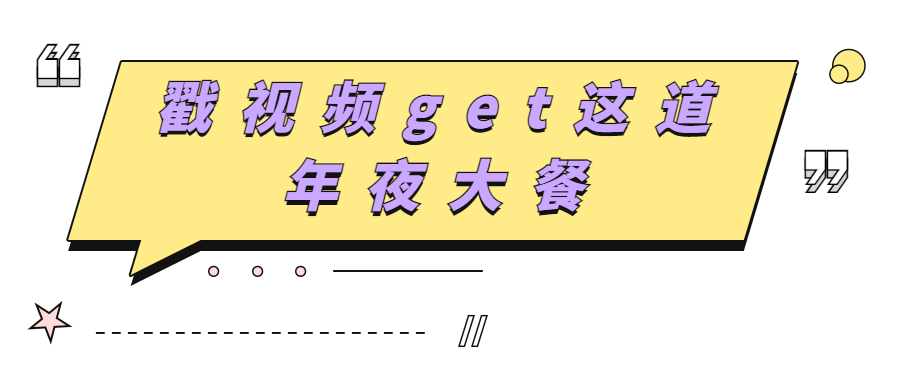7777788888新版跑狗,历史决策资料大全_原创版67.352