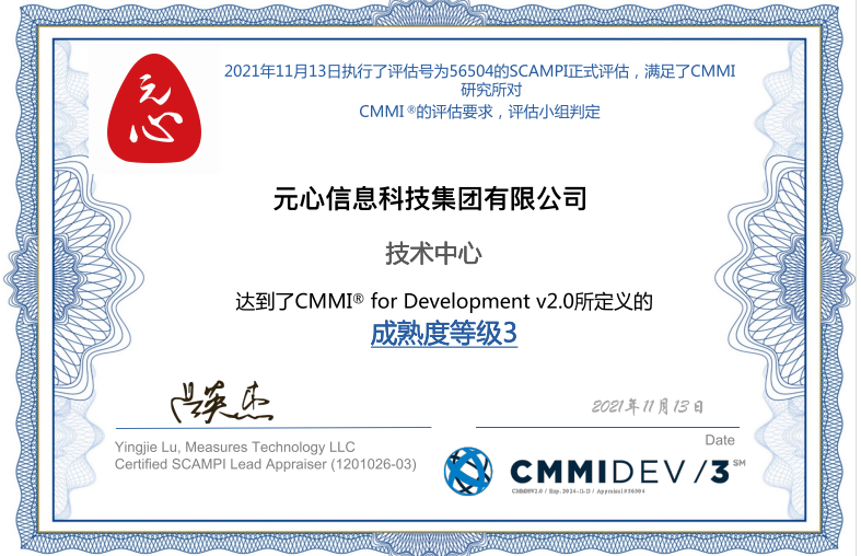 7777788888精准资料查询,实地验证研究方案_本地版69.808