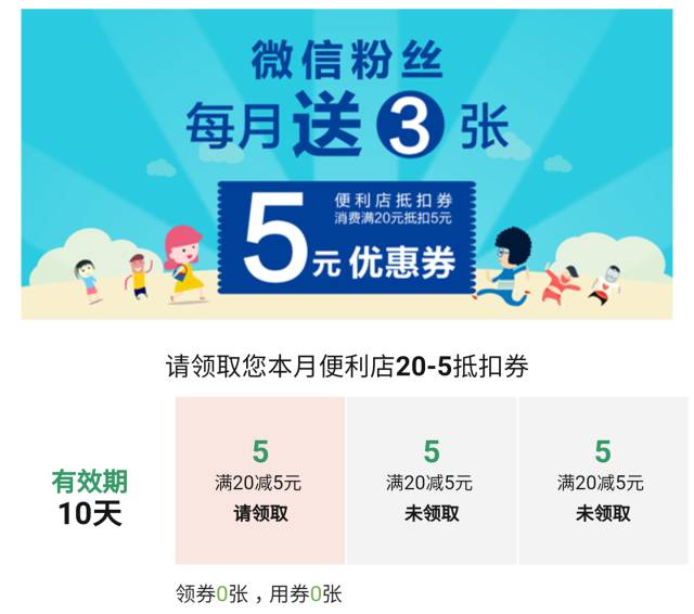 新奥开什么今晚管家婆,实用性解读策略_确认版54.610