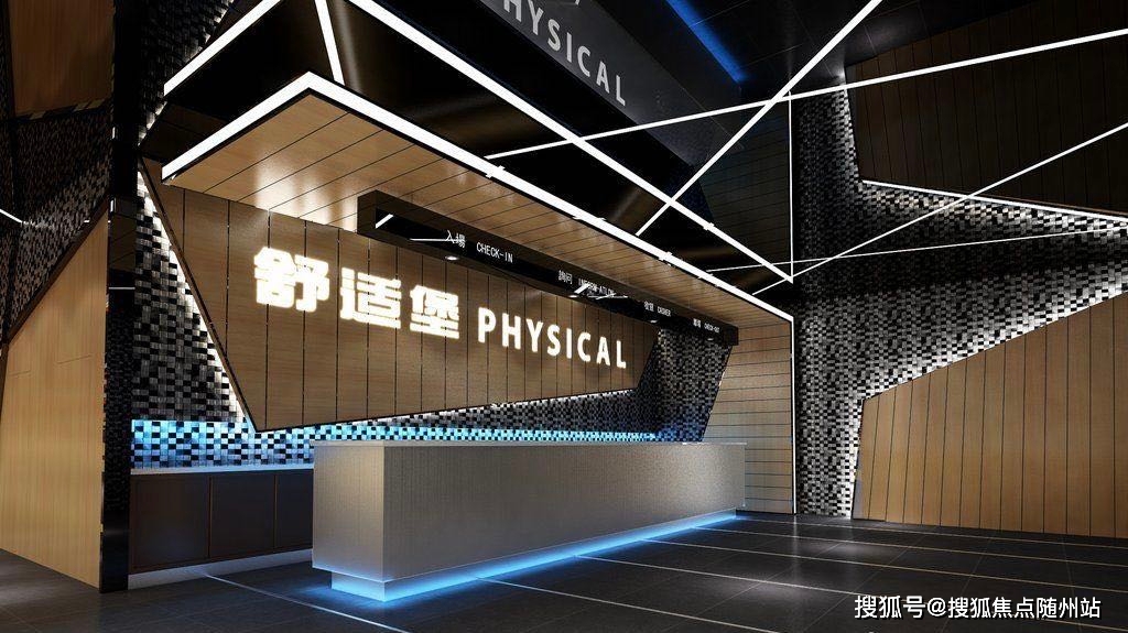 汽车销售 第226页