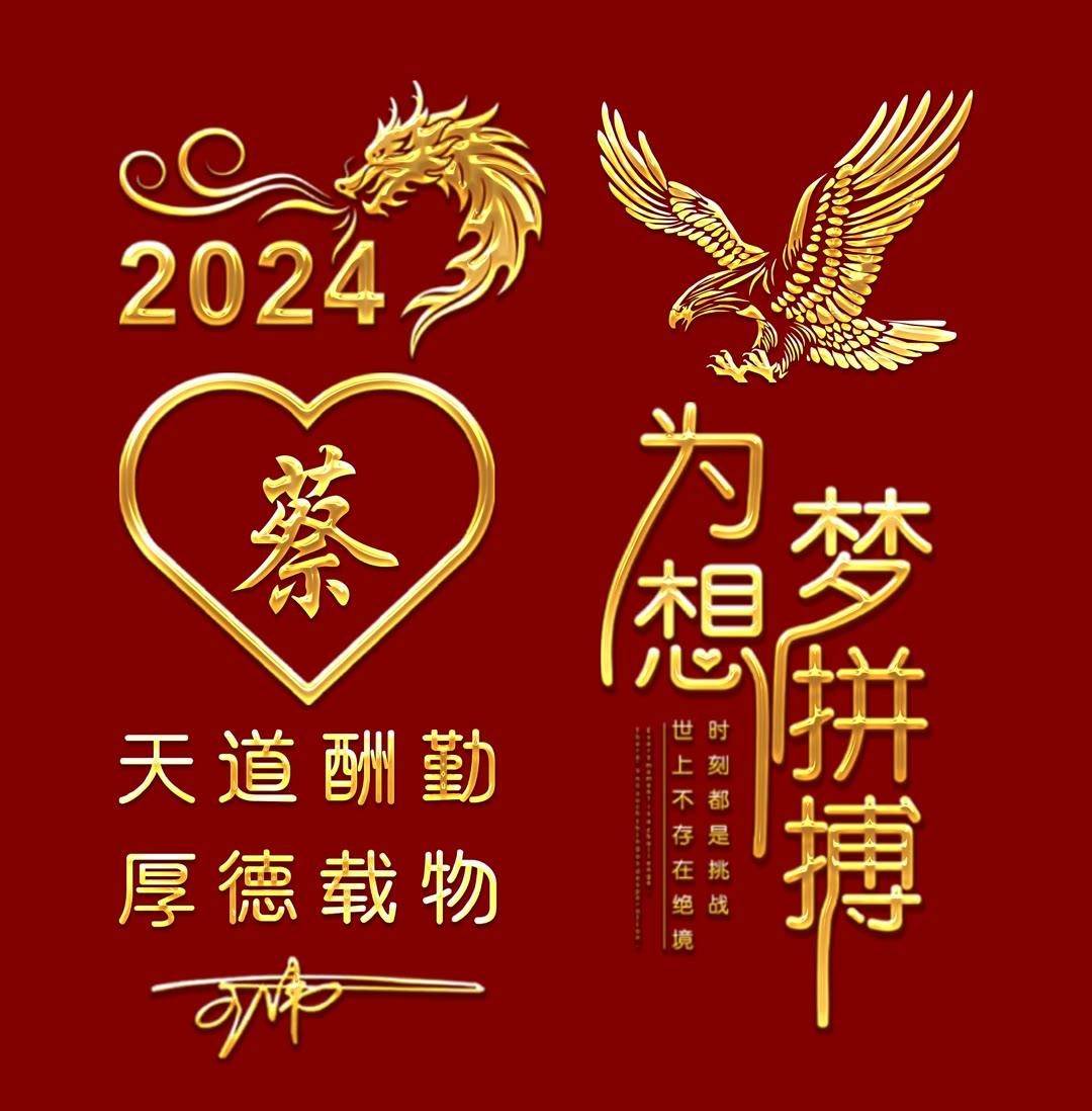 新澳2024天天正版资料大全,实地观察数据设计_神器版96.169