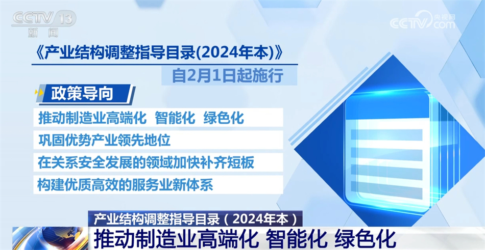 新澳内部资料免费精准37b,安全保障措施_轻奢版53.244