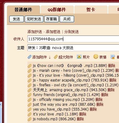 新澳天天开奖免费资料大全最新,精准解答方案详解_原型版6.317