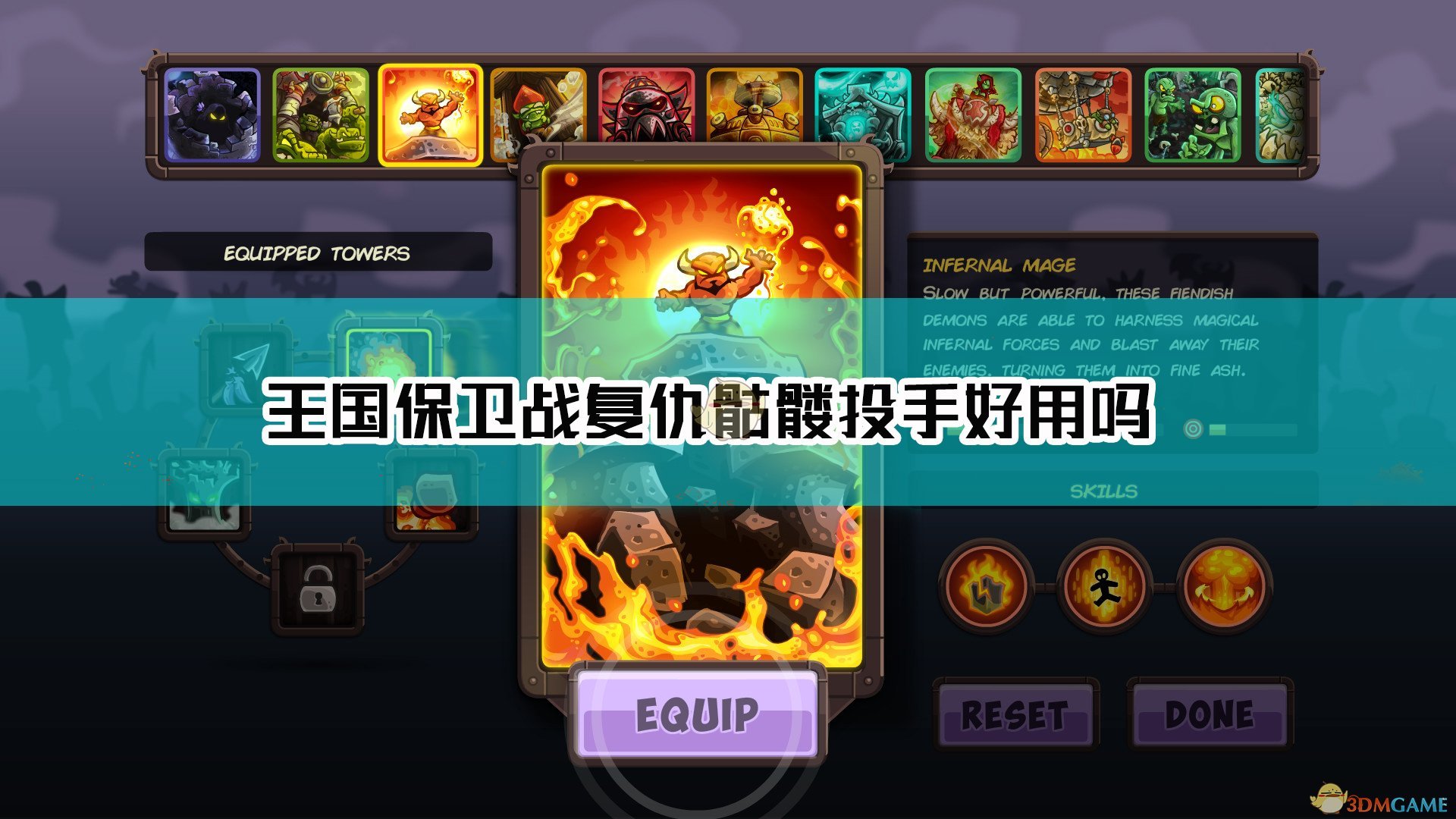 新澳最新最快资料新澳60期,全身心数据指导枕_桌面款88.314