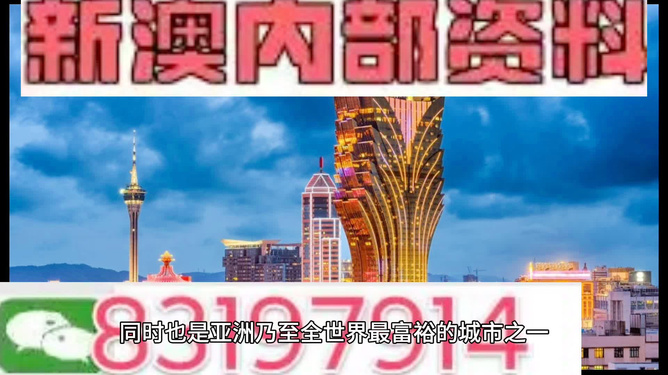 汽车零配件零售 第215页
