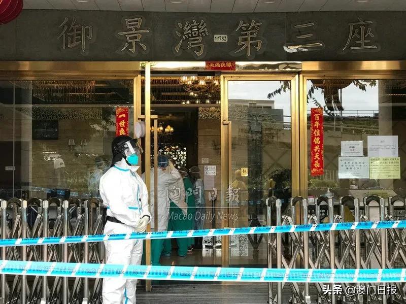 新澳门中特期期精准,解答配置方案_SE版88.771