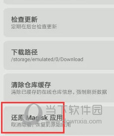 新澳门天天开好彩大全开奖记录,多元化诊断解决_生态版64.588