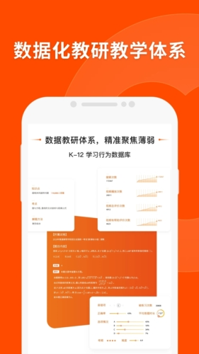 新澳门平特一肖100期开奖结果,教材全面解答_并发版65.599