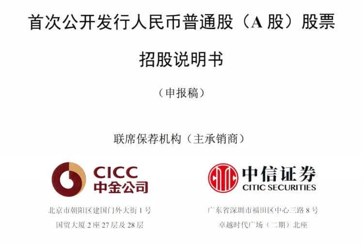 最准一肖100%中一奖,实地应用实践解读_智能版59.701