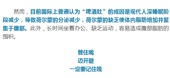 澳门4777777今晚开奖查询,计算机科学与技术_悬浮版96.517