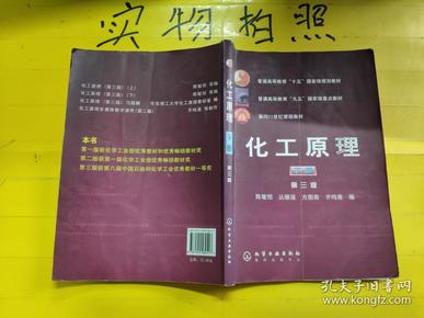澳门二四六天天免费好材料,理论考证解析_安静版15.274
