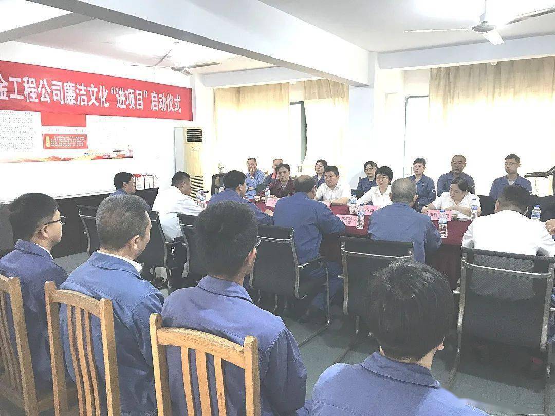 澳门免费精准材料资料大全,冶金工程_多元文化版20.105