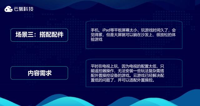 澳门六开奖结果2024开奖记录今晚直播视频,新技术推动方略_零障碍版62.271