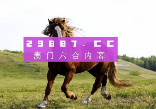 汽车销售 第218页