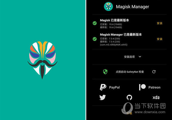 澳门天天开彩网,实证数据分析_游戏版88.746