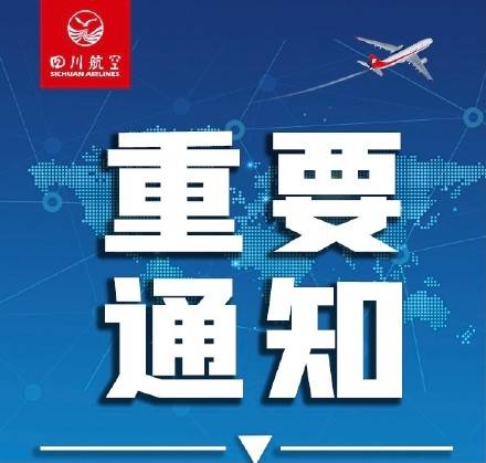 澳门最精准正最精准龙门免费,可靠执行操作方式_创意版99.137