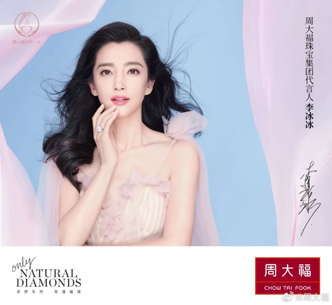 揭秘三大要点引领时代新风，最新官宣重磅发布