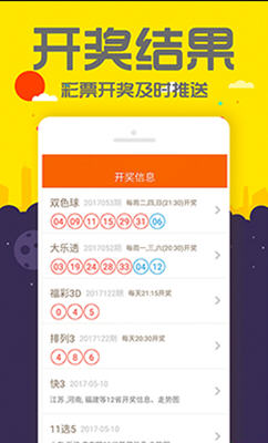 管家婆最准一码一肖,平衡计划息法策略_炼肉境86.585