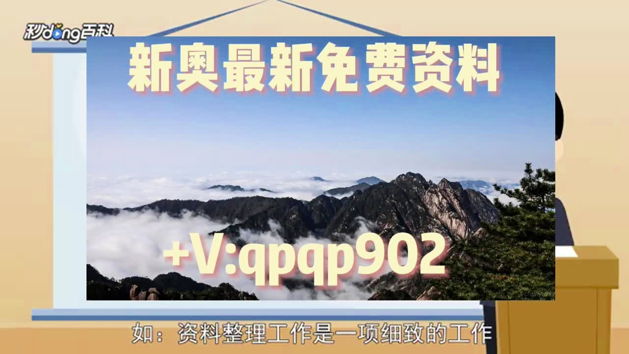 汽车销售 第214页
