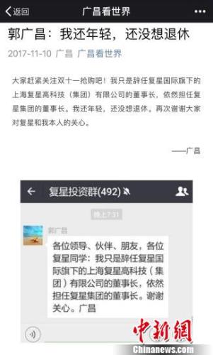 香港内部特马资料期期准,企业决策资料_超高清版61.177
