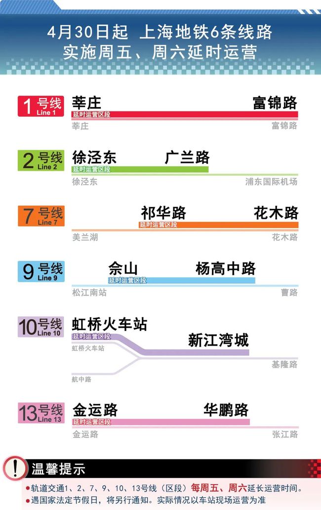 123699港澳彩开奖结果查询,创新策略执行_跨平台版63.786