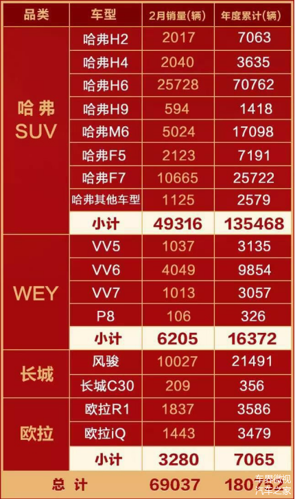 2024年344期奥门开奖结果,实地数据验证_媒体版87.786