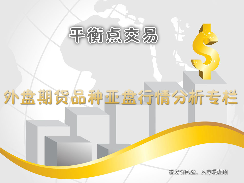 2024年新奥天天精准资料大全,平衡计划息法策略_原汁原味版26.243