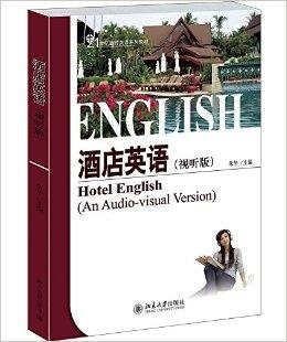2024年澳门旅游资讯,外国语言文学_跨界版90.151