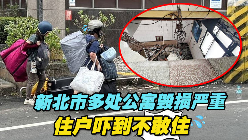 2024年资料大全免费,实时数据分析_优雅版39.861