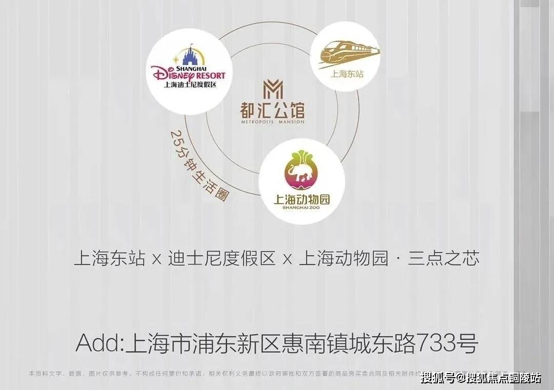 2024新澳门6合彩官方网,释意性描述解_父母版49.965