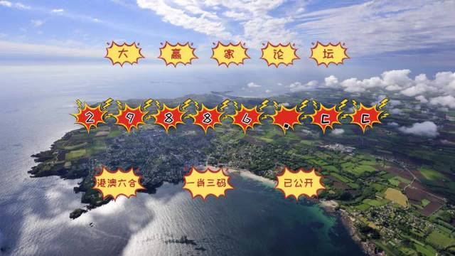 汽车销售 第207页