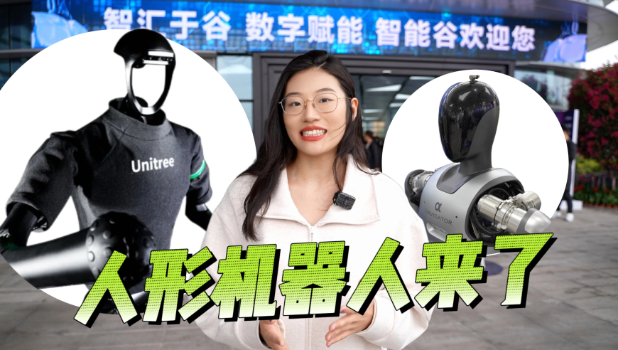 2024雷锋心水网论坛,深入挖掘解释说明_实用版24.852