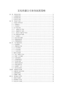2024香港历史开奖记录,文学_赋能版91.353