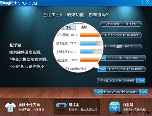 7777788888精准免费四肖,比较评价_专属版20.515