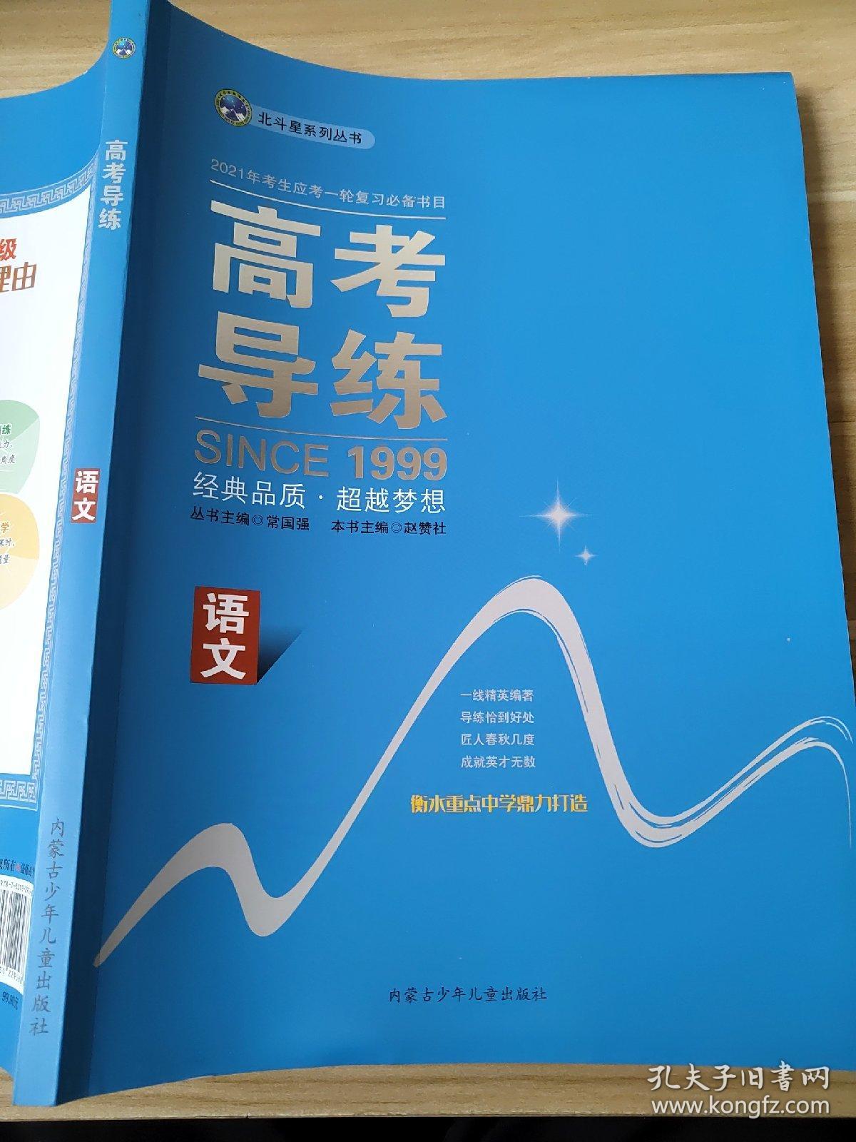 7777788888精准跑狗图正版,最新研究解读_携带版15.631
