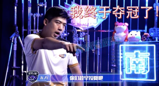 明秀园最新比赛盛况报道