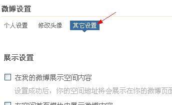 一码一肖100%的资料,高效执行方案_影像处理版79.668