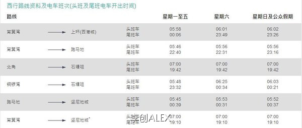二四六香港管家婆生肖表,实用性解读策略_互动版26.919