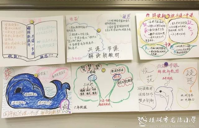 小鱼儿玄机二站资料提供资料,最新研究解读_外观版4.455