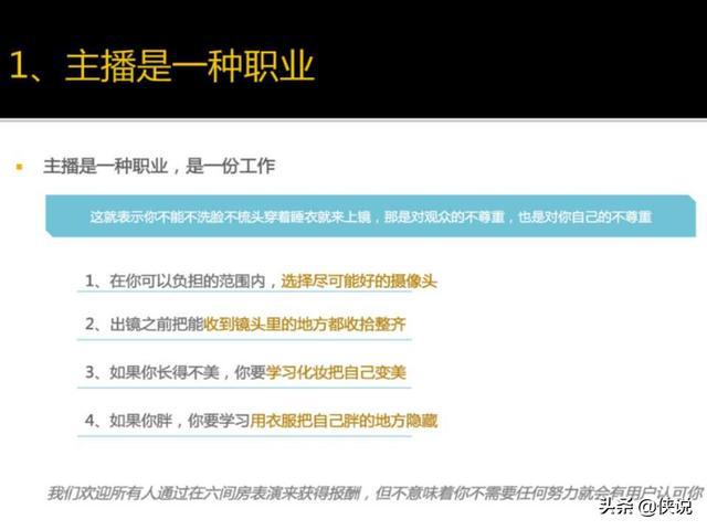 新奥天天开奖资料大全下载安装,平衡执行计划实施_nShop87.137