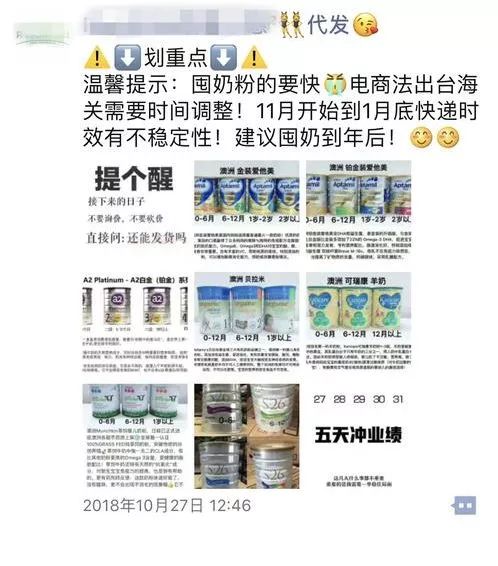 新澳今晚开什么号码,安全设计解析说明法_赛博版94.178
