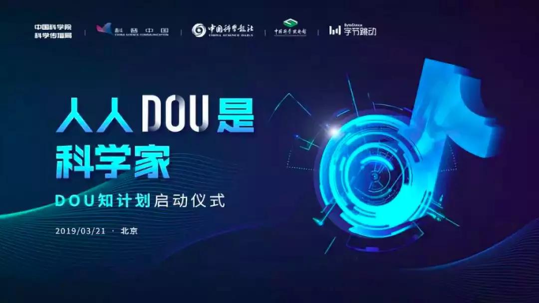 新澳今晚开什么号码刘半仙,创新计划制定_动图版43.372