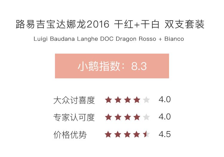 新澳天天开奖资料大全免费,即时解答解析分析_丰富版78.418