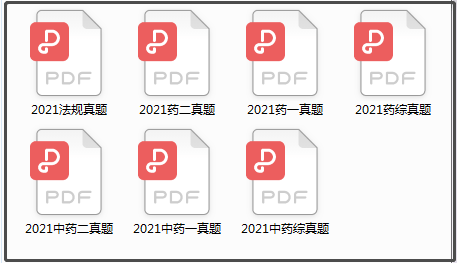 新澳资料免费精准期期准,科学依据解析_高效版40.911