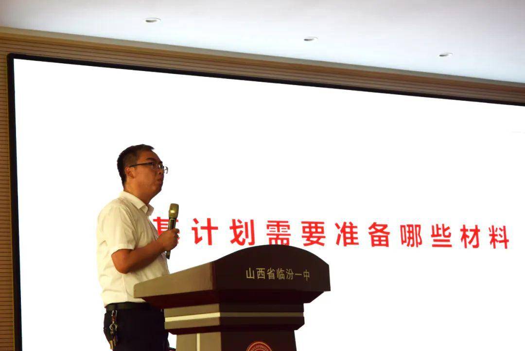 新澳门一码一肖一特一中2024高考,动态解读分析_同步版67.190