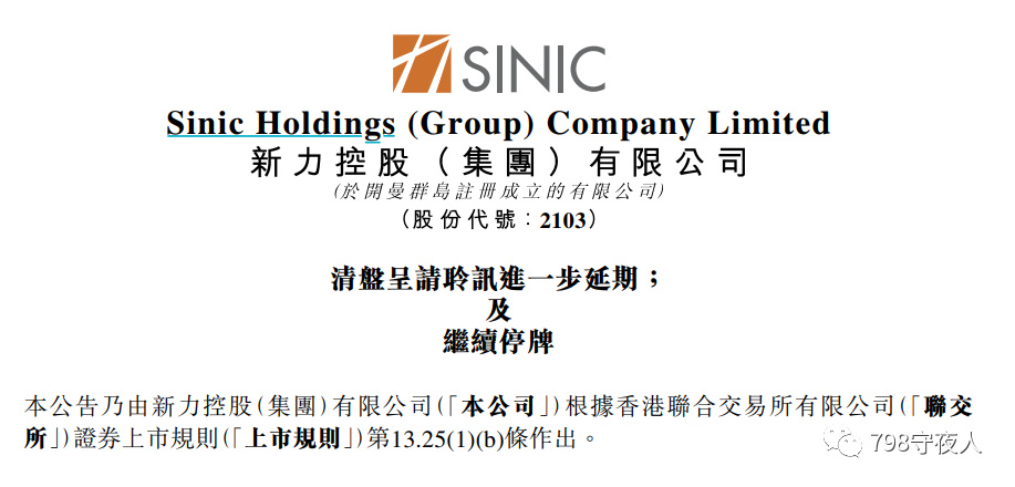 新澳门免费全年资料查询,案例实证分析_运动版20.834