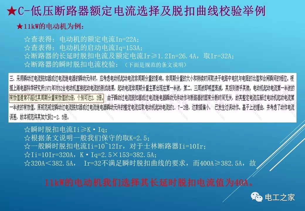 新澳门免费资料大全在线查看,深入挖掘解释说明_明亮版85.209